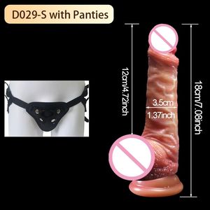 茶色の液体シリコンリアルなバイブレーターリアルな人工ペニス大人のおもちゃ女性リモートスラスト振動機能大人の使用 - Product Image 5