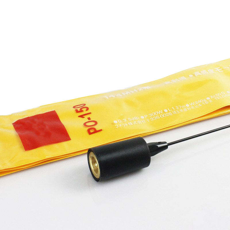 High gain vehicle antenna PO150  VHF 136-174M 1/4 wave mobile whip antnena VHF144M car radio antenna