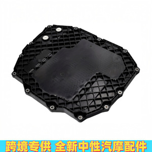 Cárter de Aceite de Transmisión 0DT317165 para Porsche 911 Carrera 992, Plástico, Nuevo, Repuesto - Product Image 4