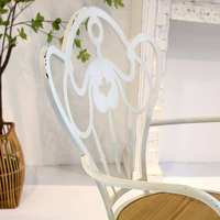 Fauteuil d'appoint ART NEST INNOVA, style rustique moderne européen, structure en métal blanc, assise en bois durable, meubles pour la maison, appartement, hôtel