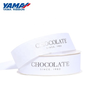 ياما الشركة المصنعة ألوان بانتون أحجام مخصصة شعار العلامة التجارية مخصص Grosgrain طباعة الشريط - Product Image 3