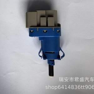 Interruptor de luz de freno para Ford 8T4T9G854AA, interruptores automotrices de repuesto - Product Image 2