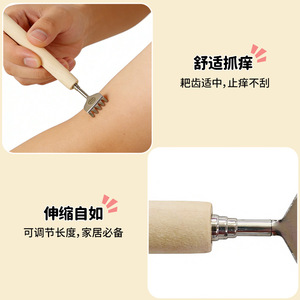 Stainless Steel Wooden Handle <b>Back</b> <b>Scratcher</b> Five Pronged Massage Tool For Seniors Gentle Skin Care - Product Image 3