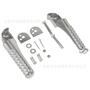 Kit de pédales en acier inoxydable Ct200u gauche et droite pour réparation de moto, pièces de rechange - Product Image 3