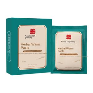 Nanjing Tongrentang самонагревающая паста для прогревания, теплая полынь, имбирь, Детская паста, патчи для тела и носа, оптовая продажа с фабрики - Product Image 6