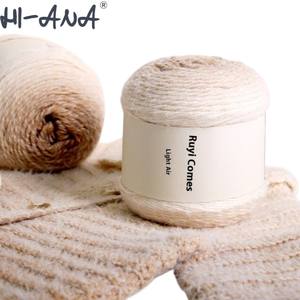 Ruyi oiseau Qinglan Long acrylique mélangé fil fil Pack tricoté à la main Crochet chapeau écharpe vêtements luxueux en peluche matériel - Product Image 2