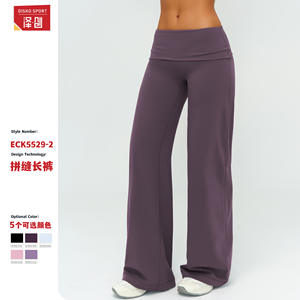 Pantalones Anchos Deportivos para Mujer Disko Sport, Cintura Alta, Nailon Cepillado con Spandex, Transpirables, Corte Holgado, para Correr, Estilo Deportivo, Eck5529 - Product Image 1