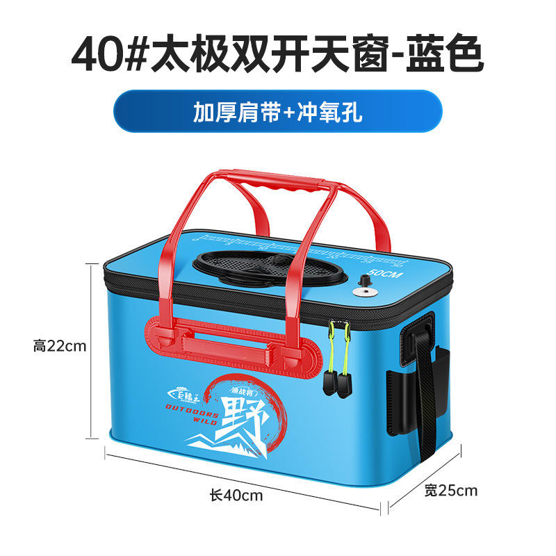 [สไตล์คลาสสิก - สีน้ำเงินแซฟไฟร์] ขนาด 40 มม. รุ่นอัปเกรดแบบหนาพิเศษ