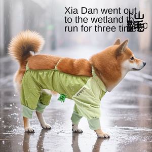 מכנסי פוליאסטר קטנים לכלבים, עמידים למים, אבק, שתן ולכלוך, להליכת כלבים בחוץ בכל עונות השנה, כיסוי רגליים - Product Image 3