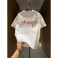 T-shirt à manches courtes vintage pour hommes avec Niche Design Gradient Cut-Hole Loose Hip Hop Style