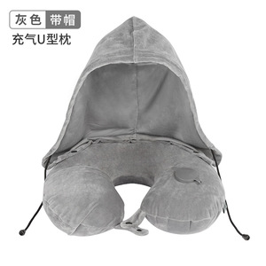 Almohada inflable con capucha en forma de U, 28x26x14cm, soporte para el cuello, almohada de viaje para uso en coche y avión - Product Image 3