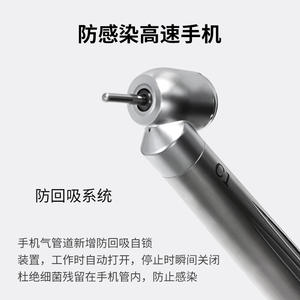 Pièce à main d'extraction dentaire à angle de 45 degrés, pour l'éruption des dents postérieures, angle inversé pour l'extraction au gaz, pièce à main standard - Product Image 4