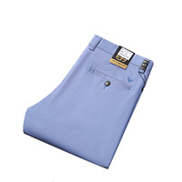 Pantalon décontracté en coton pour homme, bleu ciel, coupe droite, long, haut de gamme, chic et polyvalent, style européen transfrontalier