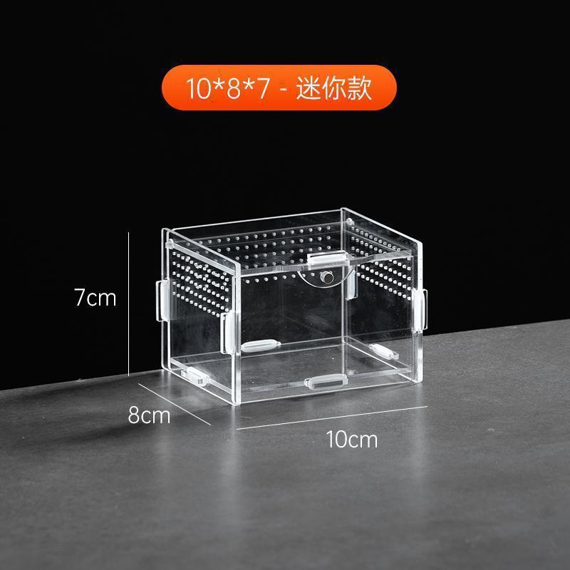 10x8x7cm (version horizontale)