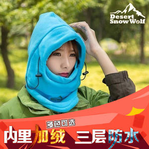 Calentador de cuello de lana Snow Wolf, grueso y cálido, multifuncional para mujeres, uso en invierno al aire libre - Product Image 3