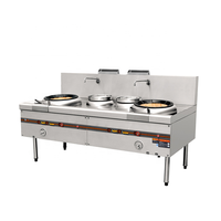 Poêle en acier inoxydable pour Restaurant/brûleur de gaz, Wok chinois Commercial, 2 pièces