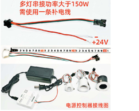 Mini spot LED encastré de plafond magique RGB RGBW 1W 3W 4W 24V WS2811 WS2814
