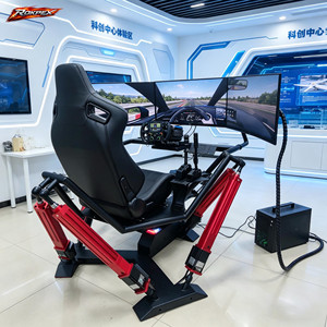 Best <strong>Racing</strong> <strong>Simulator</strong> Cockpit 6Dof Motion Virtual <strong>Racing</strong> <strong>Simulator</strong> Full Set - Product Image 1