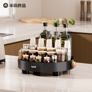 Bydoll Rotating Spice Rack Round 360 Degree Kitchen Storage Organizer for Condiments and Spices - Product Image 1
