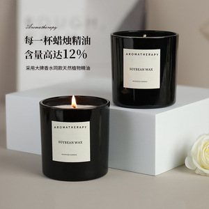 Vela Aromática de Aceites Esenciales, Incienso sin Humo para Interiores, Fragancia Duradera, Vela Perfumada Artesanal con Aroma a Gardenia y Sándalo - Product Image 4