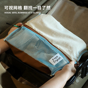 Free Travel <b>Storage</b> Bag Rectangle Polyester Breathable Clothing Organizer Trip Use - Product Image 3