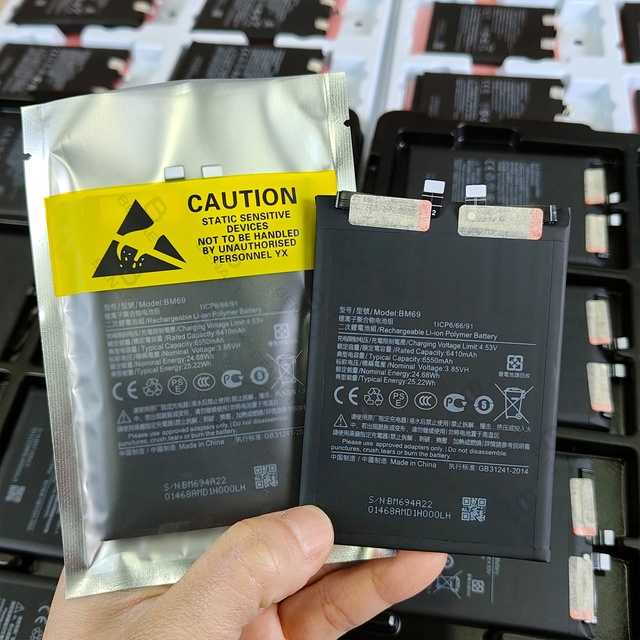 Replacement Lithium-ion Battery OEM Mobile Phone Battery 6280mah BM69 for Xiaomi Poco X7 Pro Redmi K80 Redmi Turbo 4