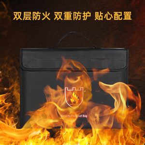กระเป๋าป้องกันไฟไหม้ 38x28x7.5 ซม. กันน้ำ กันไฟ สำหรับเก็บเอกสาร ป้องกันบ้านและทรัพย์สิน - Product Image 3