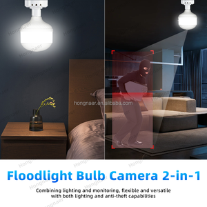 Hongnaer 3MP kablosuz akıllı projektör E27 ampul güvenlik kamera Pro Pro 360 derece panoramik 4G Sim kart WiFi CCTV ampul kamera - Product Image 4