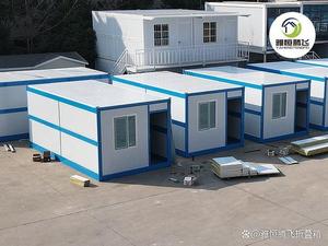 Casa Contenedor Plegable de Lujo Prefabricada de 20 pies con Baño, de Alta Calidad y Buen Precio en <span class=keywords><strong>China</strong></span> - Product Image 5