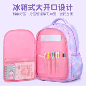ZmBaby Student <b>Backpack</b> 15 Inches Multiple Pockets <b>Lightweight</b> For Girls School Education Gradient Design - Product Image 5