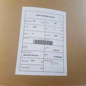 Papier copie blanc de haute qualité 70g 75g 80g en rouleaux jumbo pour la découpe de papier A4, rouleaux de papier pour l'écriture et la copie - Product Image 1