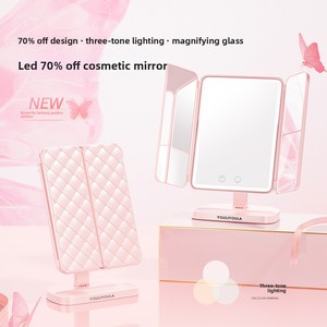 Ensemble de <span class=keywords><strong>maquillage</strong></span> YuliYula Peach-Color Beauty Radiance Pink avec miroir cosmétique et boîte cadeau, <span class=keywords><strong>kit</strong></span> <span class=keywords><strong>complet</strong></span> de <span class=keywords><strong>maquillage</strong></span> pour le visage pour filles - Product Image 3