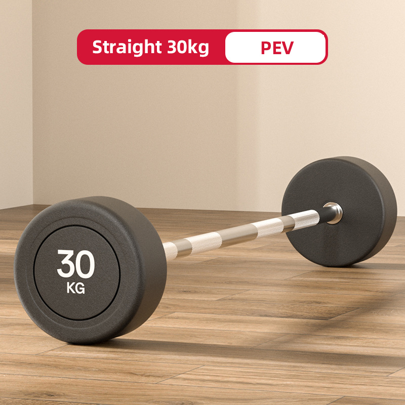 30kg Straight