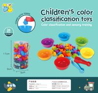 Jouets éducatifs cognitifs pour enfants, colle douce arc-en-ciel, comptage, classification, éducation précoce, aides pédagogiques mathématiques Montessori