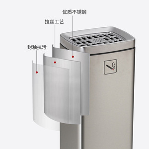 Stainless steel standing elevator trash cans in the hotel lobby, ashtrays in commercial use, and cigarette extinguishing - Product Image 1