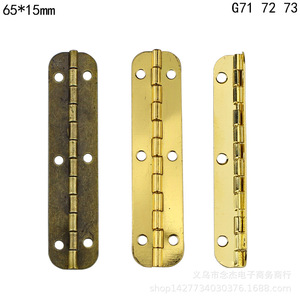 Charnière de meuble 65x15mm à montage en surface, en fer, style traditionnel, pour boîte en bois G71 72 73 - Product Image 1