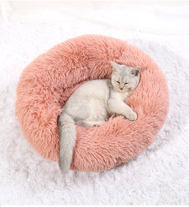 Venta al por mayor de fibra de poliéster esponjoso Donut de lujo gato perro sofá cama de alta resistencia extra grande personalizado acogedor cama para mascotas - Product Image 5