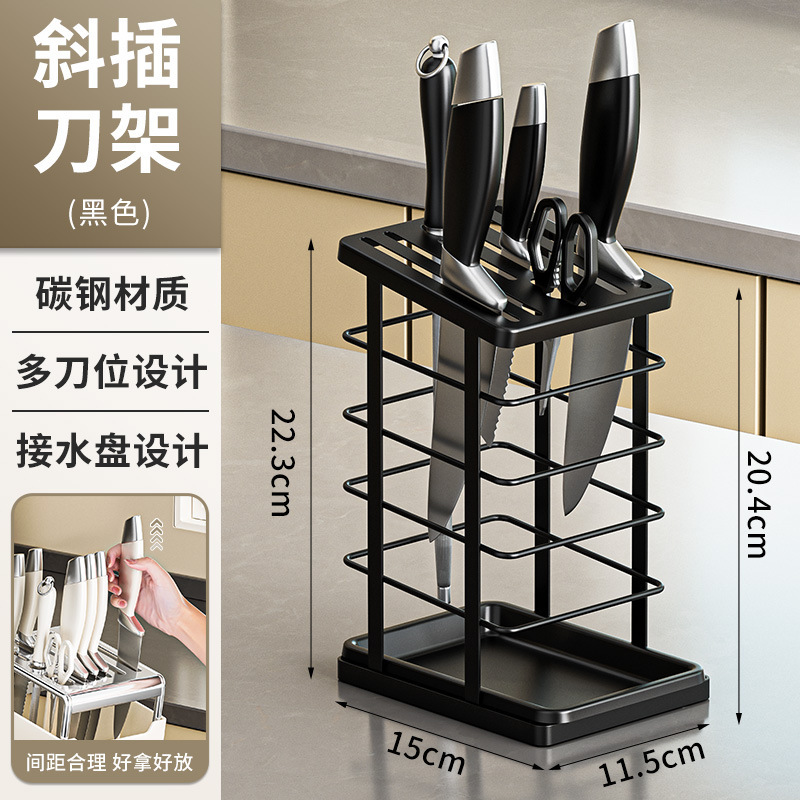 Elegant Black - Hollowed-out Design [Suitable for all knife types]