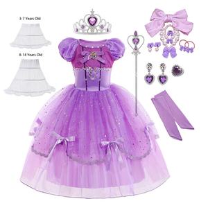 Disfraces de Princesa Anna y <span class=keywords><strong>Elsa</strong></span> para Niñas, Disfraces de Reina de las Nieves para Halloween, Navidad, Cosplay, Vestidos Elegantes con Copos de Nieve para Niñas - Product Image 3
