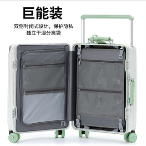 <span class=keywords><strong>Maleta</strong></span> de Viaje con Ruedas, Gran Capacidad, Estructura de Aluminio, Transparente, con Ruedas de Patinaje Coloridas y Asa Cómoda, Venta Caliente de Fábrica - Product Image 6