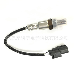 Oxygen <b>Sensor</b> 36532-R1A-A01 <b>For</b> <b>Car</b> Replacement Repair New Automotive Part - Product Image 5