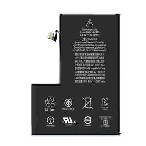 Batería <span class=keywords><strong>de</strong></span> Polímero <span class=keywords><strong>de</strong></span> Litio KD40 KG40 KR40 KS40 KZ40 <span class=keywords><strong>de</strong></span> 4000 mAh para Teléfono Móvil Moto KD40 G8 <span class=keywords><strong>PLUS</strong></span> One Action XT2013 Vision XT1970 - Product Image 4