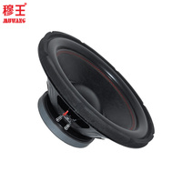 Haut-parleur professionnel 15 pouces bon haut-parleur de basse avec système de cadre en fer dj haut-parleur subwoofer OEM ODM usine WL15195P