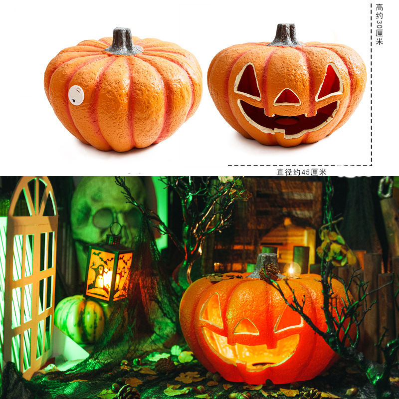 แจ็คโอ-แลนเทิร์นหัวใหญ่