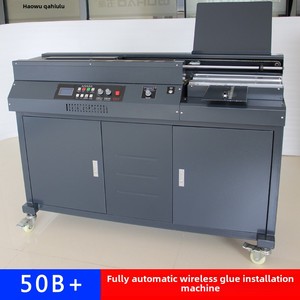 Nhà sản xuất tiêu chuẩn hoàn toàn tự động 50B + không dây cuốn sách máy tính ràng buộc A3/A4 thư pháp bức tranh Album Máy cắt giấy - Product Image 2