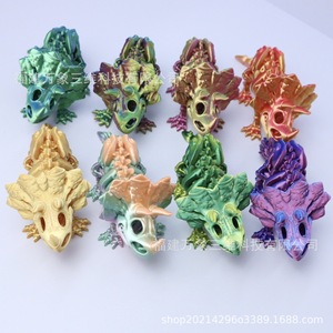 Figuras de Dragón Impresas en 3D, Esqueletos de Dinosaurio Triceratops, Modelos de Animales, Juguetes al por Mayor, Materiales Ecológicos - Product Image 1