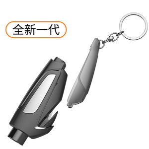 Emergency Hammer Car Window Breaker <b>Keychain</b> Black Multi Functional Rescue Tool For Vehicle <b>Safety</b> Escape - Product Image 2
