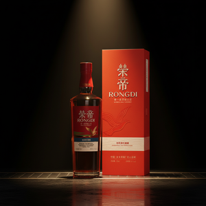 Whisky de Malta Pura RONGDI de 700 ml en Caja de Vino Tinto Borgoña, Licores Embotellados con 40% de Contenido de Alcohol - Product Image 2