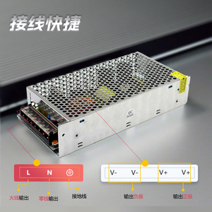 Velika <b>12V</b> 120W <b>Switching</b> Power Supply AC100-240V To DC <b>12V</b> For LED Strip <b>Lighting</b> - Product Image 2