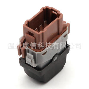 Nouveaux interrupteurs de lève-vitre ABS 12V pour Renault Megane, numéros de pièce 8200442266 et 8200108265 - Product Image 2